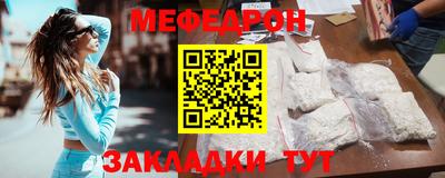 МДПВ Будённовск