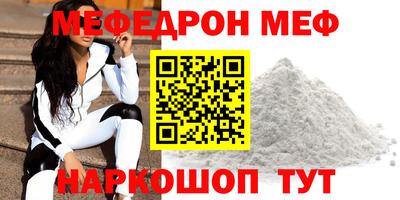 COCAINE Бугуруслан