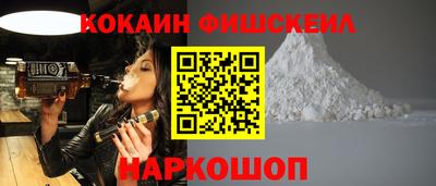 МДПВ Будённовск