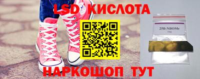 МДПВ Будённовск