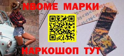 МДПВ Будённовск