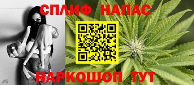 кокаин премиум Бузулук
