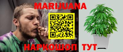 COCAINE Бугуруслан