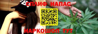 кокаин премиум Бузулук