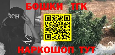 COCAINE Бугуруслан