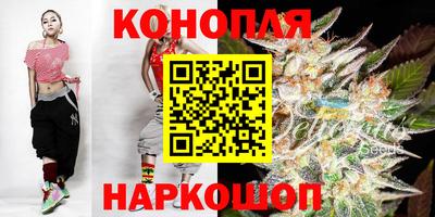 COCAINE Бугуруслан