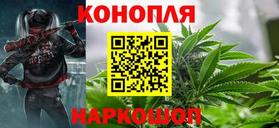 COCAINE Бугуруслан