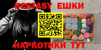 COCAINE Бугуруслан