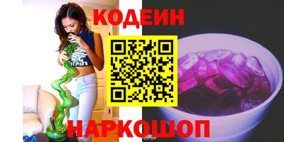 COCAINE Бугуруслан