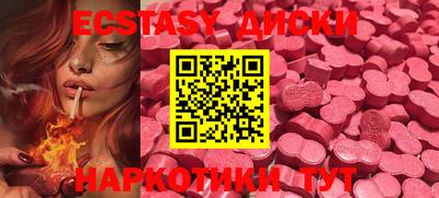 COCAINE Бугуруслан