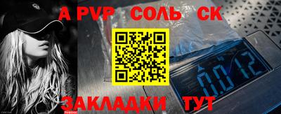 COCAINE Бугуруслан