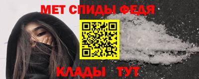 кокаин премиум Бузулук