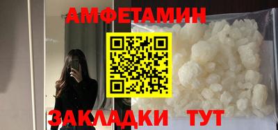 COCAINE Бугуруслан