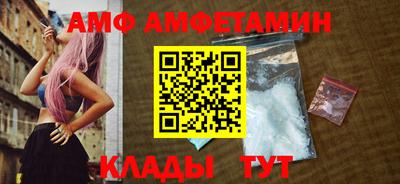COCAINE Бугуруслан