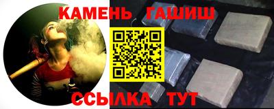 COCAINE Бугуруслан