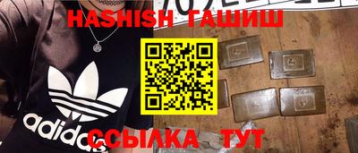 кокаин премиум Бузулук
