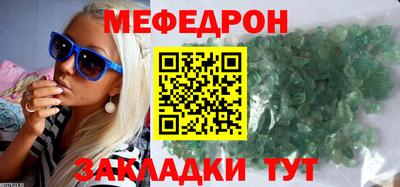 МДПВ Будённовск