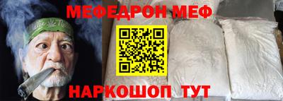 МДПВ Будённовск