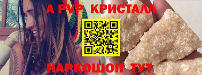 кокаин премиум Бузулук